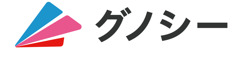 グノシー